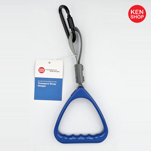 Train Handle - Blue