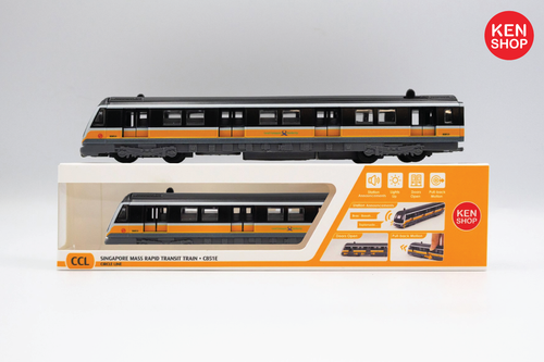 Singapore MRT Train - C851E - Circle Line (CCL)
