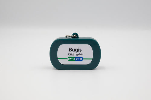 Singapore MRT Station Sound Keychain - Bugis EW12