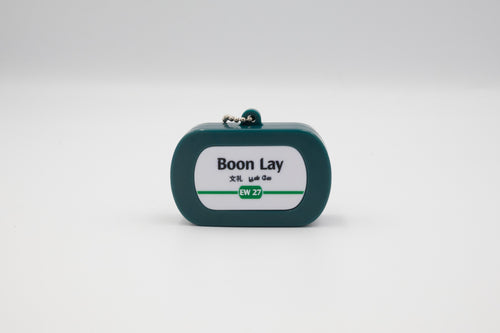 Singapore MRT Station Sound Keychain - Boon Lay EW27
