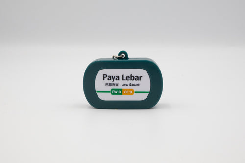 Singapore MRT Station Sound Keychain - Paya Lebar EW8