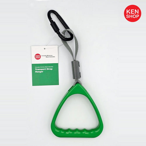 Train Handle - Green