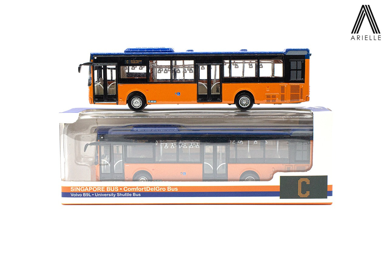 Singapore Bus - Volvo B9L CDG Shuttle Bus C