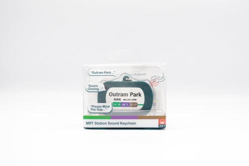 Singapore MRT Station Sound Keychain - Outram Park EW16