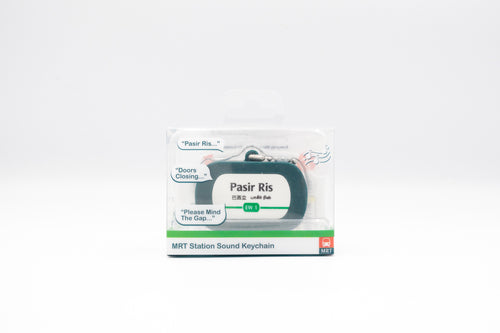 Singapore MRT Station Sound Keychain - Pasir Ris EW1
