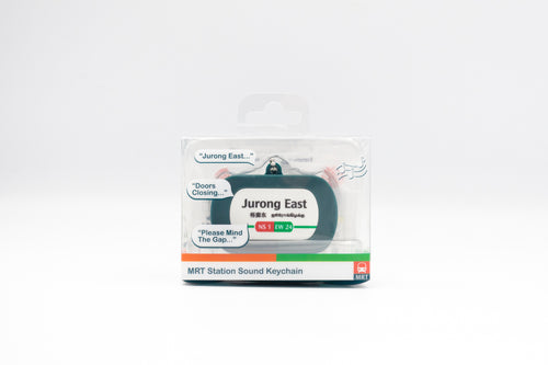 Singapore MRT Station Sound Keychain - Jurong East EW24