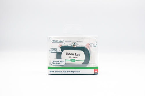 Singapore MRT Station Sound Keychain - Boon Lay EW27