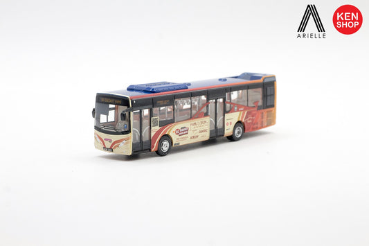 Singapore Bus - A&S Transit Volvo B9L *** SGDE Event Exclusive ***