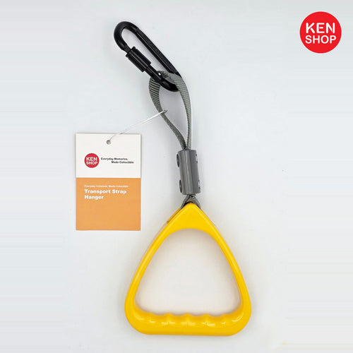 Train Handle - Yellow