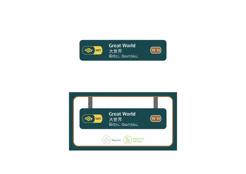 TE15 Great World