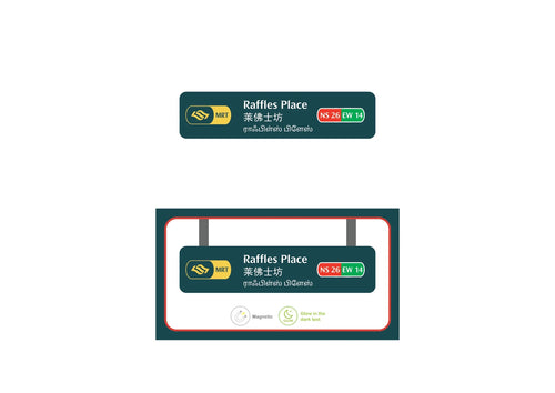 NS26 / EW14 Raffles Place