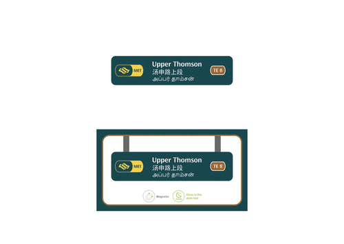 TE8 Upper Thomson