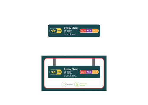 NS24 / NE6 / CC1 Dhoby Ghaut